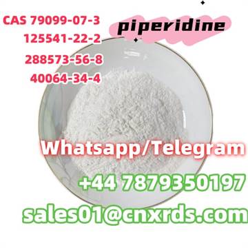 Sell high quality CAS 40064-34-4，288573-56-8，125541-22-2，79099-07-3 （piperidine）   